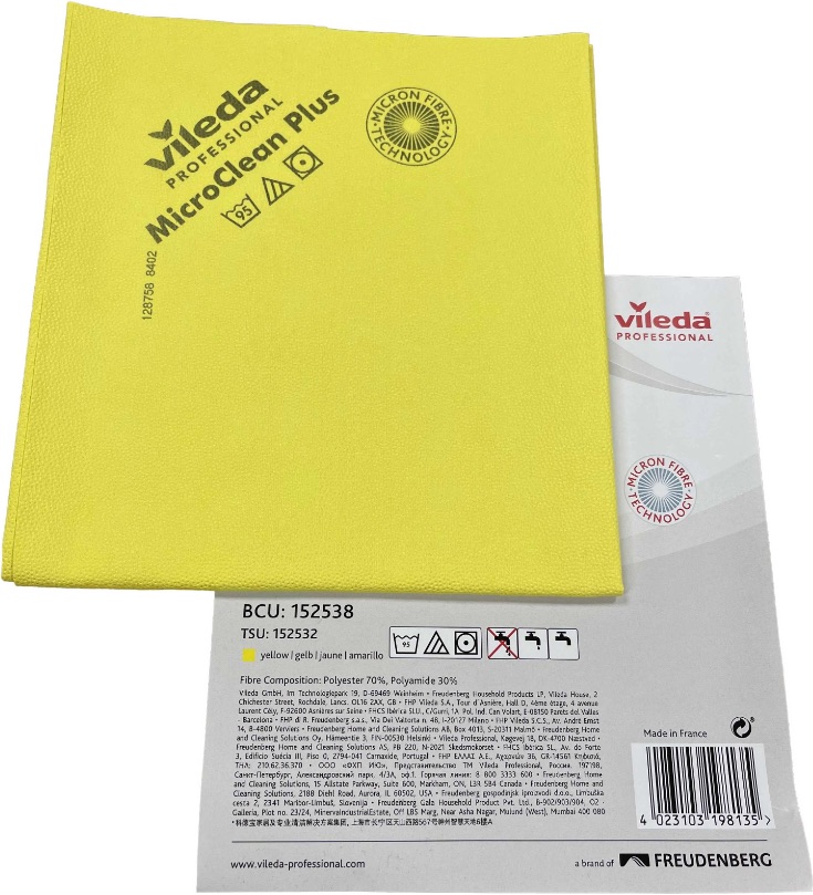 Microfibre jaune Vileda